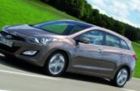 Автопром Иркутск